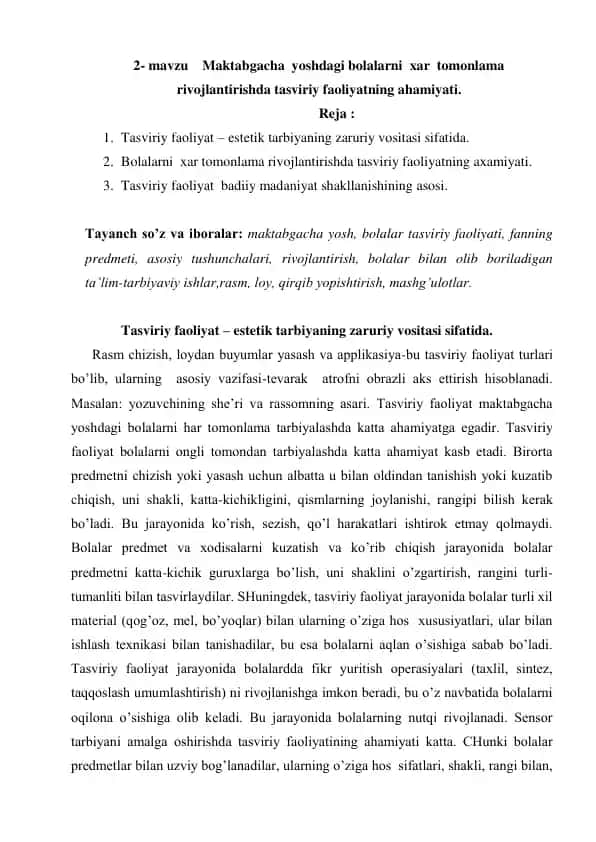 Maktabgacha yoshdagi bolalarni xar tomonlama rivojlantirishda tasviriy faoliyatning ahamiyati