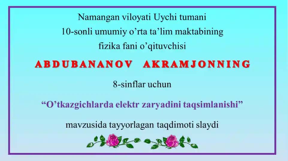 O'quvchilarni rag'batlantirish va baholash tartibi
