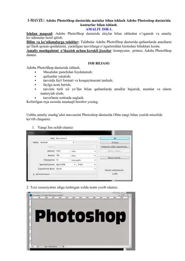 Adobe Photoshop dasturida matnlar bilan ishlash