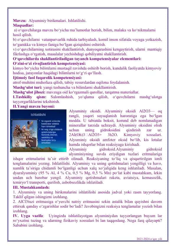 Alyuminiy birikmalari. Ishlatilishi.