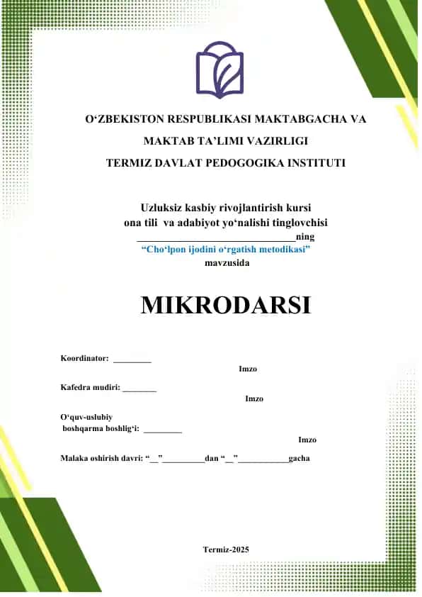"Cho‘lpon ijodini o‘rgatish metodikasi"