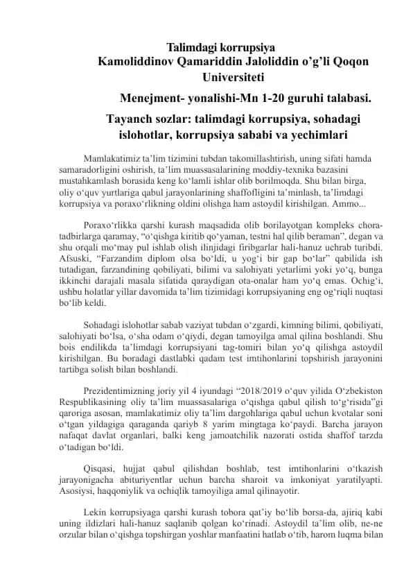 Talimdagi Korrupsiya