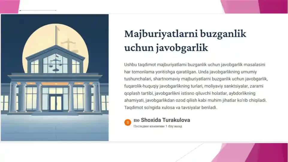 Davlat tilida ish yuritish fanidan