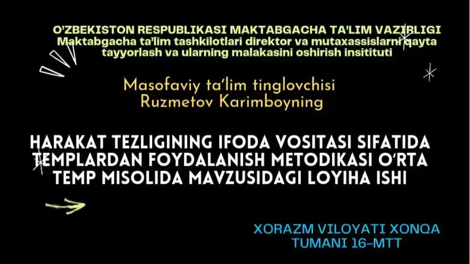 Fayllarning huquqi himoyalari va ularning litsenziyalashgan daftarlarini asosiy tushunchalarini tushuntirish