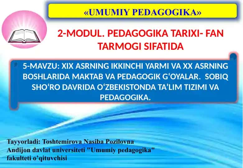 «UMUMIYPEDAGOGIKA»