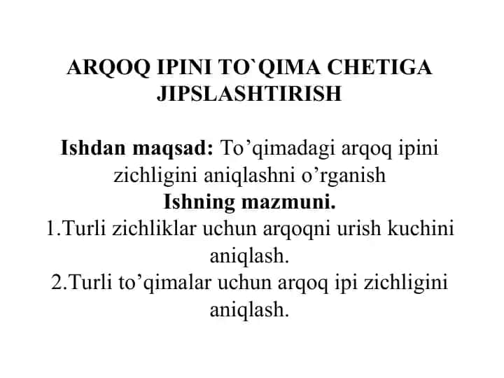 Arqoq ipini to`qima chetiga jipslashtirish