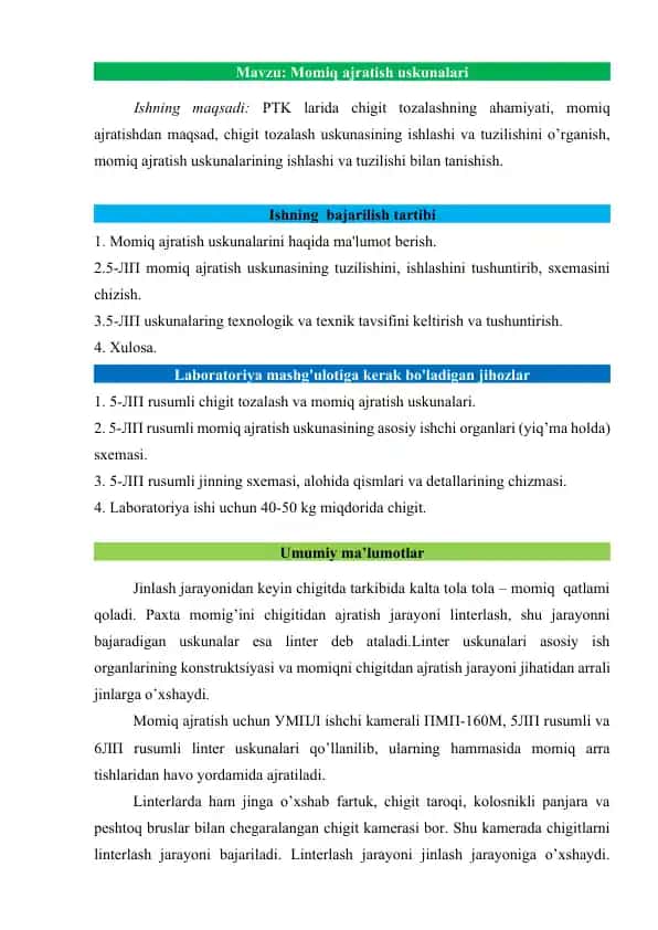 Momiq ajratish uskunalari