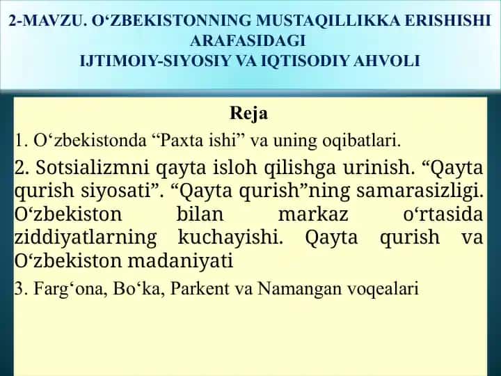 О‘ZBEKISTONNING MUSTAQILLIKKA ERISHISHI ARAFASIDAGIIJTIMOIY-SIYOSIY VA IQTISODIY AHVOLI