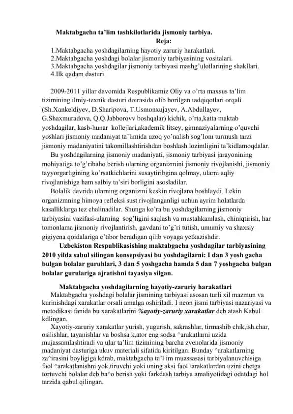 Maktabgacha ta’lim tashkilotlarida jismoniy tarbiya