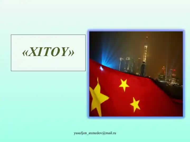 Xitoy