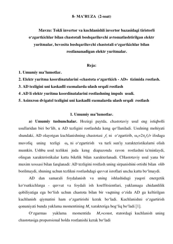 Elektr yuritma boshqarilishining chastotali bazasidagi tiristorli oʻzgartkichlar