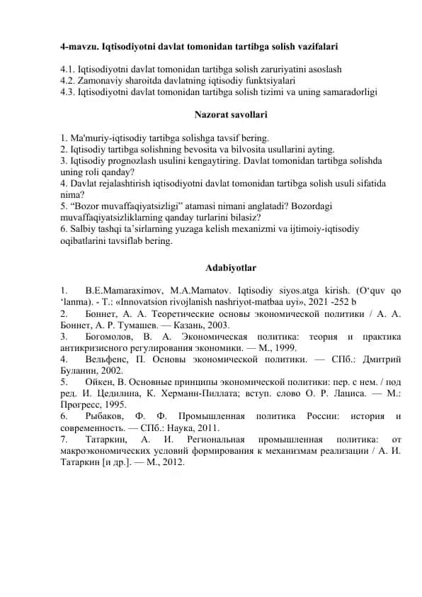 Iqtisodiyotni davlat tomonidan tartibga solish vazifalari