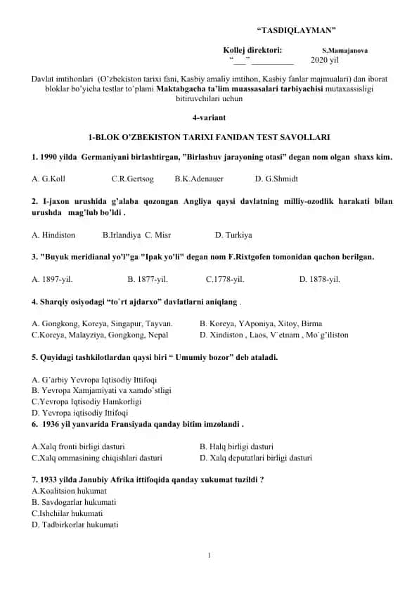 Test to'plami maktabgacha ta'lim muassasalari tarbiyachisi mutaxassisligi bitiruvchilari uchun