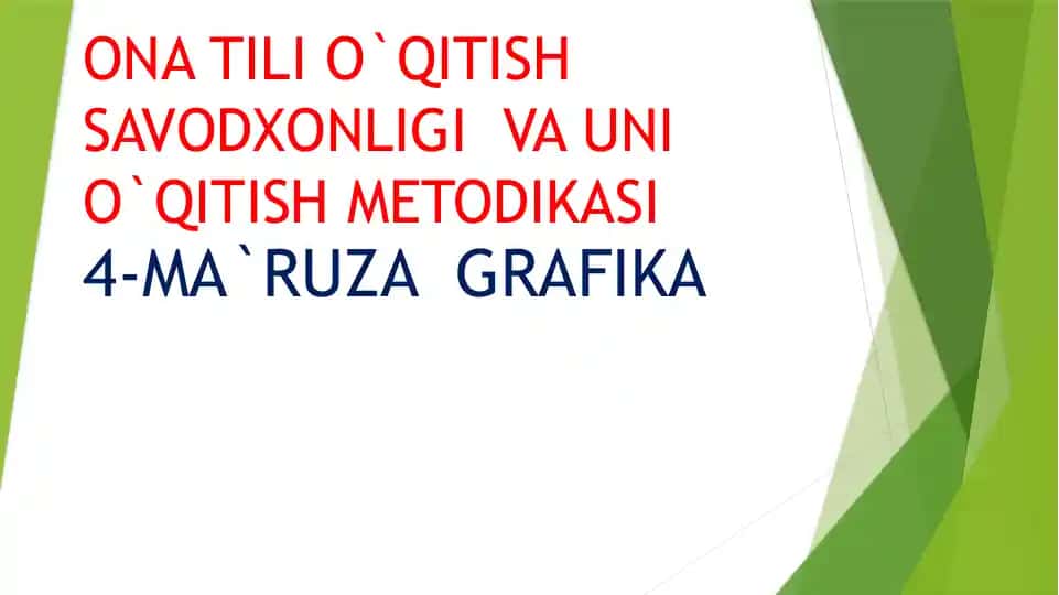 ONA TILI O`QITISH SAVODXONLIGI VA UNI O`QITISH METODIKASI