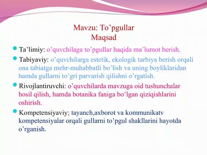 To’pgullar