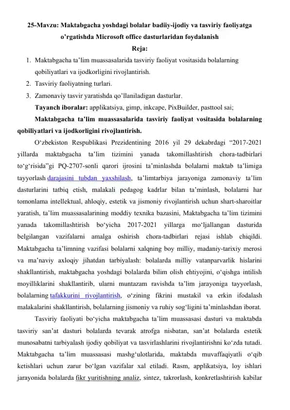 Maktabgacha yoshdagi bolalar badiiy-ijodiy va tasviriy faoliyatga o’rgatishda Microsoft office dasturlaridan foydalanish
