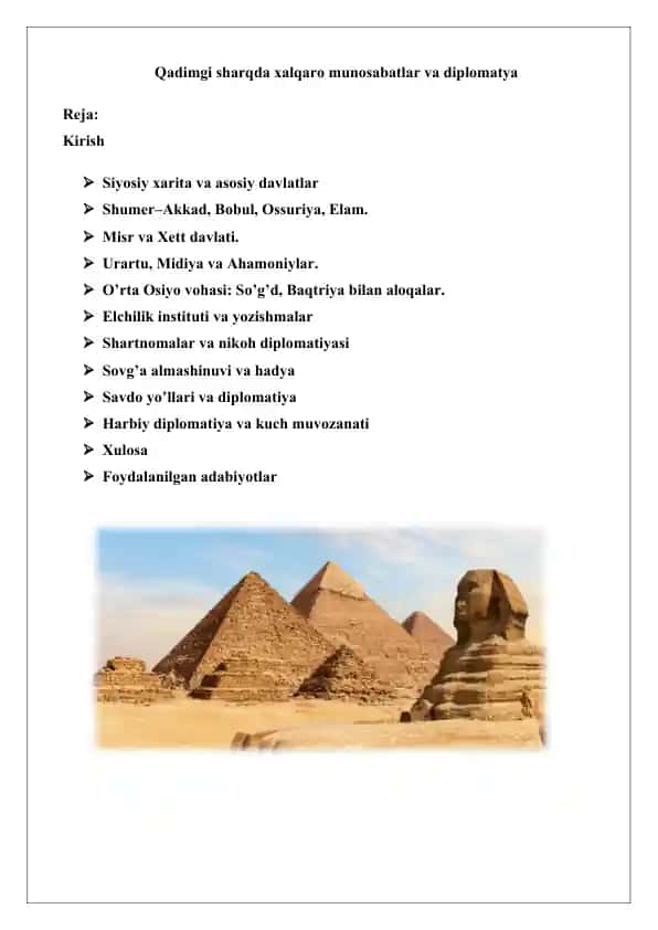 Qadimgi Sharqda xalqaro munosabatlar va diplomatiya