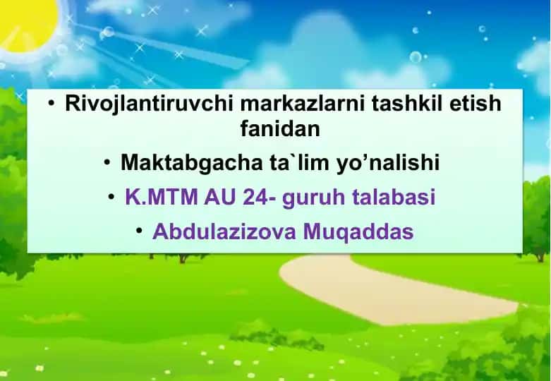 Rivojlantiruvchi markazlar va tashkilotlar fani