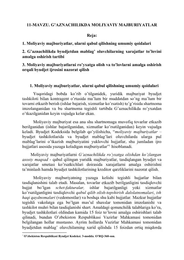 G’aznachilikda moliyaviy majburiyatlar