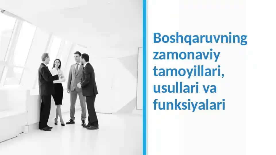 Zamonaviy boshqaruv nazariyasi