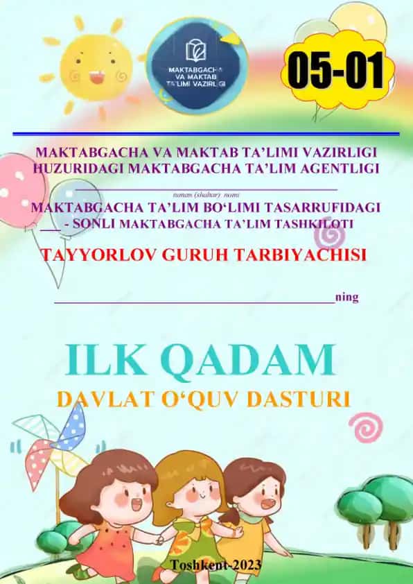 ILK QADAM DAVLAT O‘QUV DASTURI
