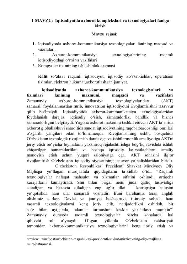 Iqtisodiyotda axborot komplekslari va texnologiyalari faniga kirish
