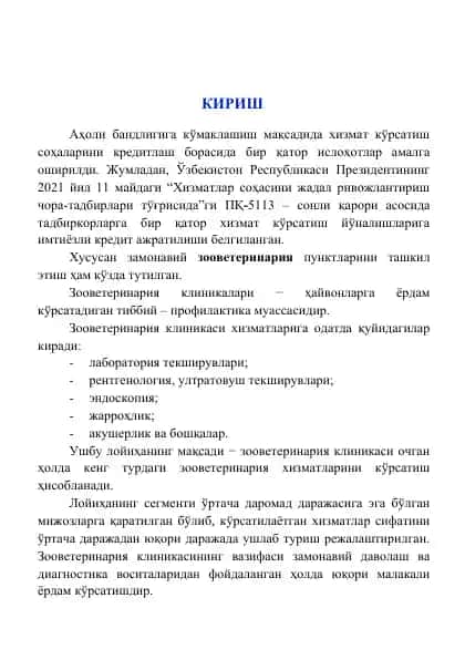 Zooriyo klinika xizmatlari