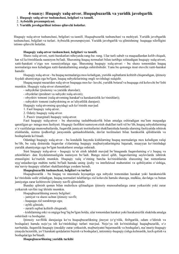 Huquqiy xulq-atvor. Huquqbuzarlik va yuridik javobgarlik