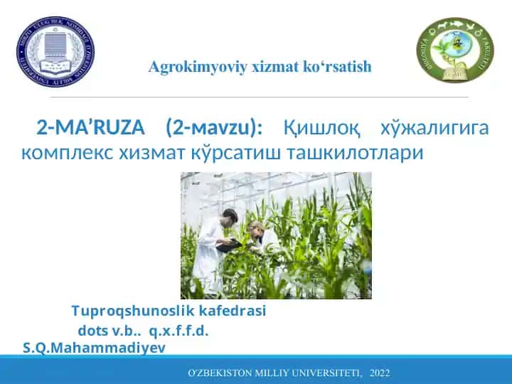 Agrokimyoviy xizmat ko‘rsatish