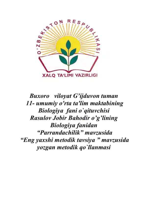 Uslubiy qo’llanma "Parrandachilik" mavzusida