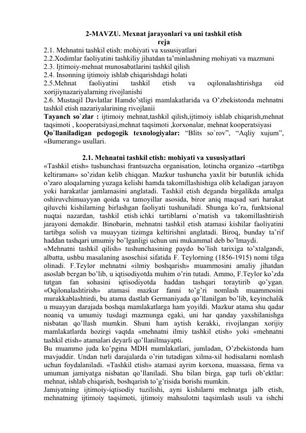 Mehnatni Tashkil Etish