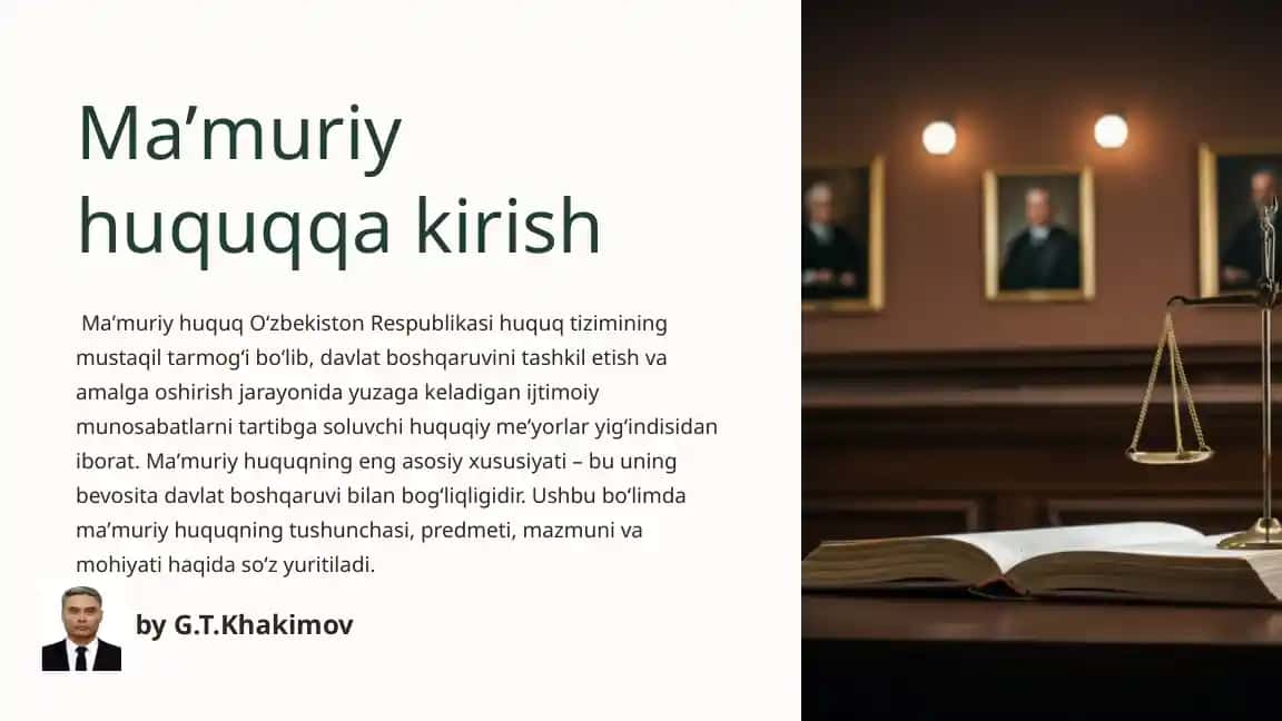 Maʼmuriy huquqqa kirish