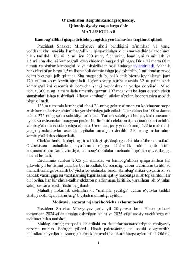 Kambag‘allikni qisqartirishda yangicha yondashuvlar
