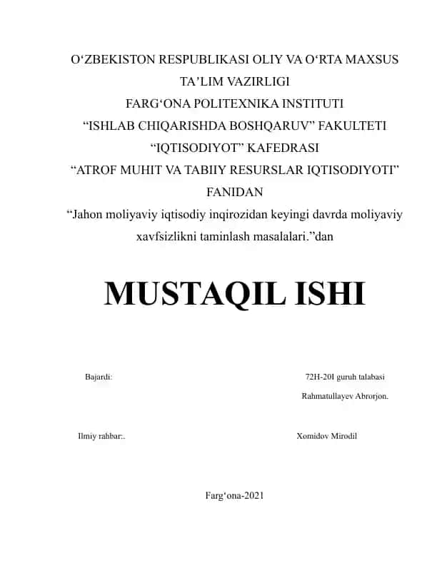 Jahon moliyaviy-iqtisodiy inqirozi, O‘zbekiston sharoitida uni bartaraf etishning yo‘llari va choralari