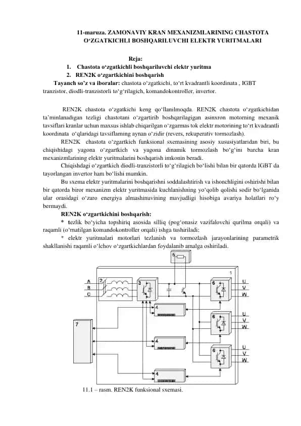 Zamonaviy kran mexanizmlarining chastota o‘zgartkichli boshqariluvchi elektr yuritmalari