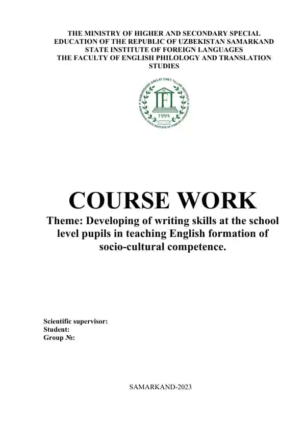 Developing of writing skills at the school level pupils in teaching English formation of socio-cultural competence