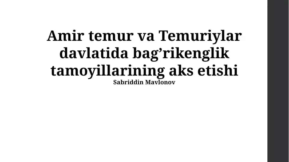 Amir temur va Temuriylar davlatida bag’rikenglik tamoyillarining aks etishi