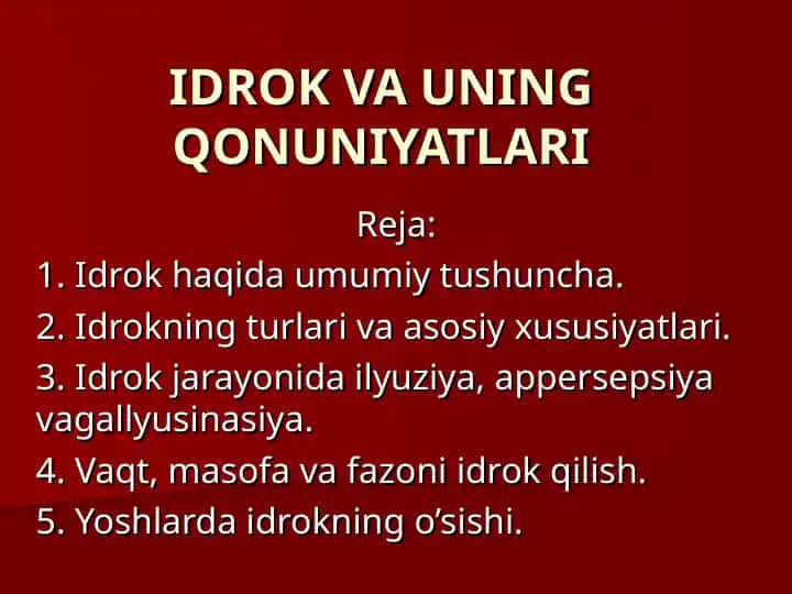 Idrok va uning qonuniyatları