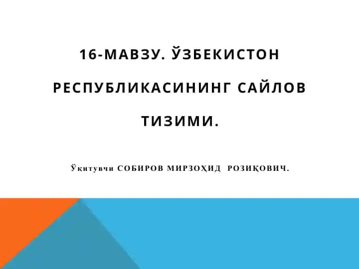 Oʻzbekiston Respublikasi saylov tizimi