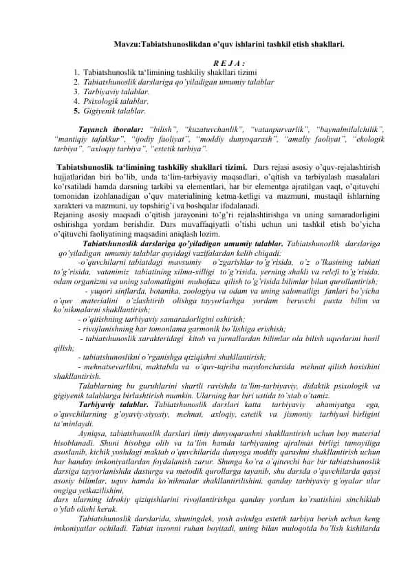 Tabiatshunoslikdan o’quv ishlarini tashkil etish shakllari