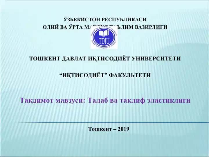 Talab va taklif elastikligi