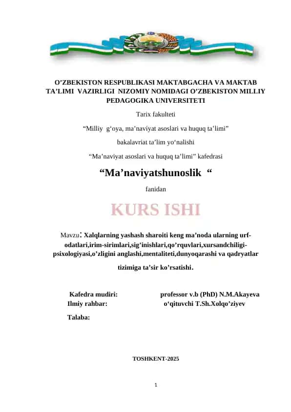 Ma’naviyatshunoslik fanidan kurs ishi