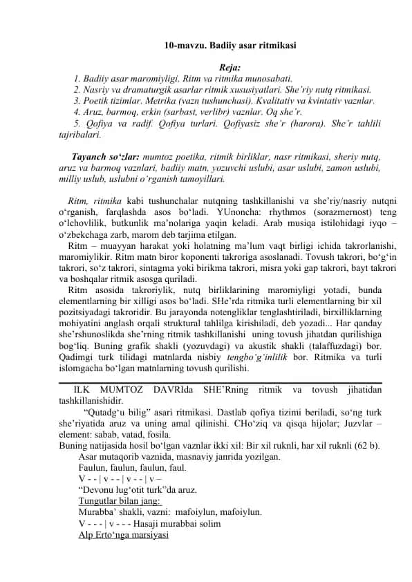 Badiiy asar ritmikasi