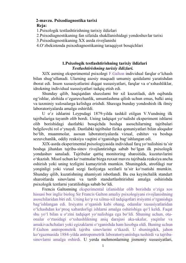 Psixodiagnostika tarixi