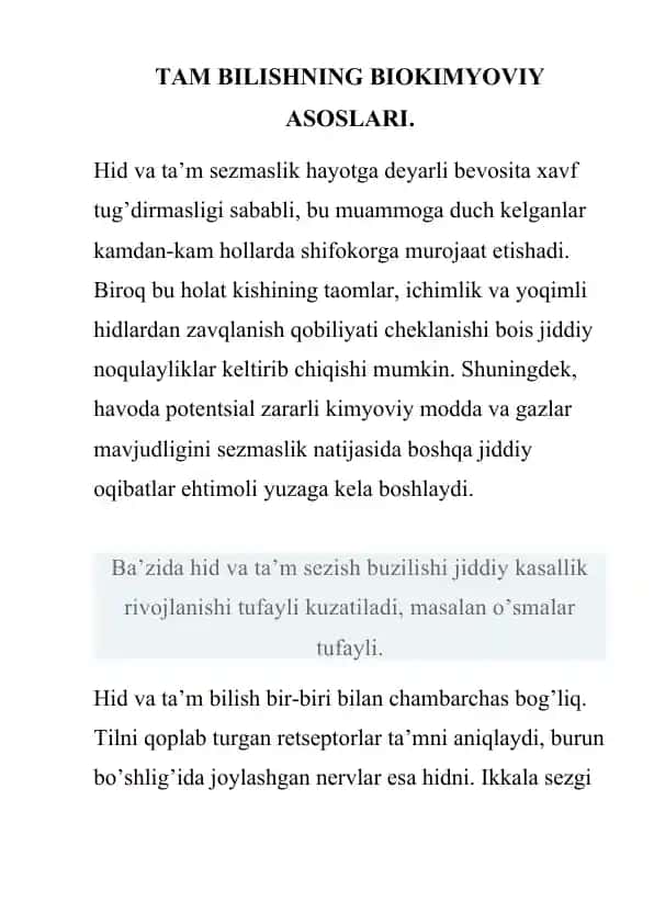 TAM BILISHNING BIOKIMYOVIY ASOSLARI.