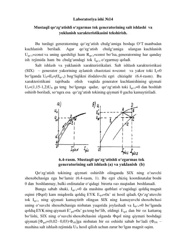 Laboratoriya ishi №14