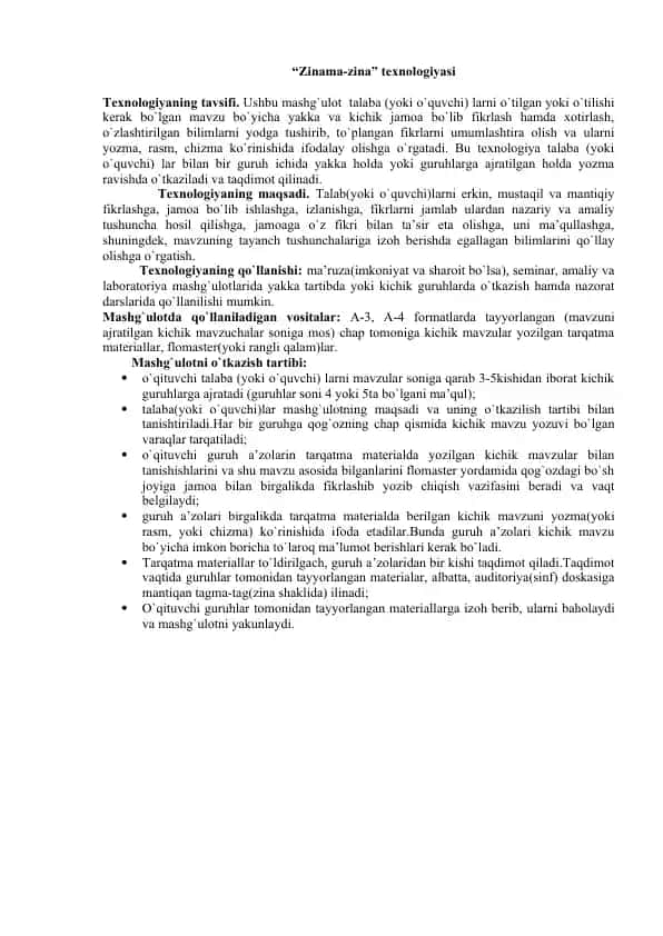 “Zinama-zina” texnologiyasi