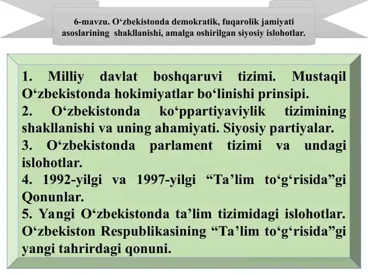 O‘zbekistonda demokratik, fuqarolik jamiyati asoslarining shakllanishi