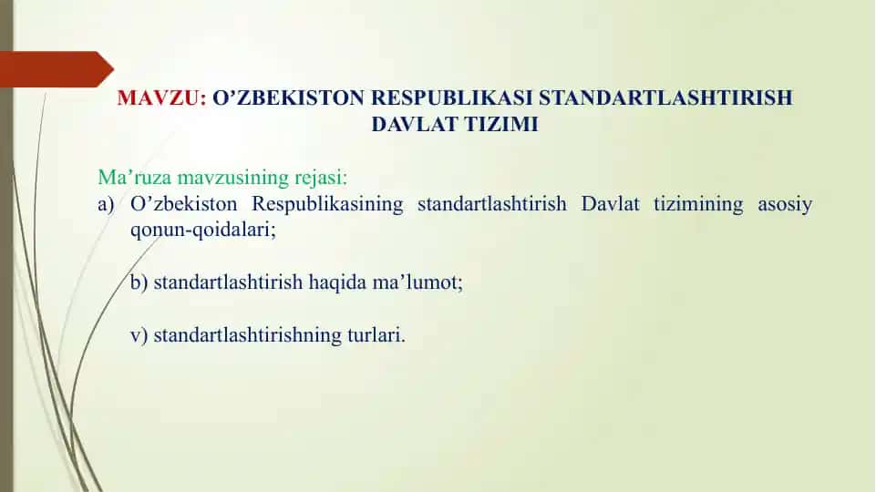 Oʼzbekiston Respublikasi Standartlashtirish Davlat Tizimi