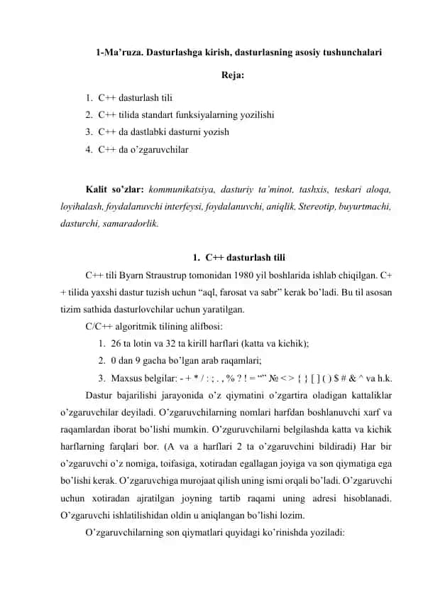 1-Ma’ruza. Dasturlashga kirish, dasturlasning asosiy tushunchalari